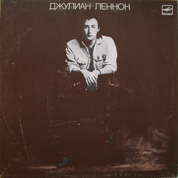Julian Lennon-0