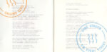 Dire Straits-3