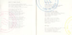 Dire Straits-4