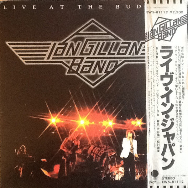 Ian Gillan Band-0
