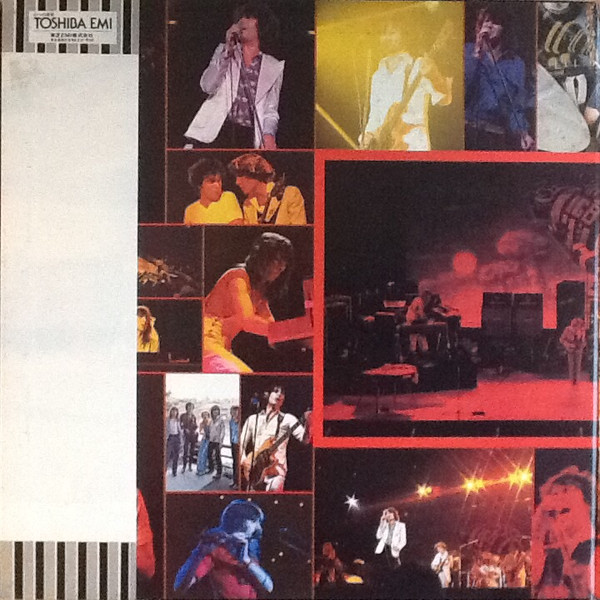 Ian Gillan Band-1