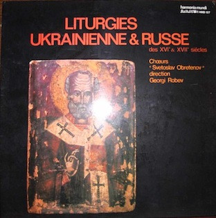 Bulgarian National Choir 'Svetoslav Obretenov', Georgi Robev-0