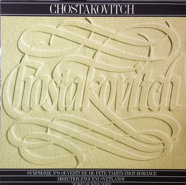 Dmitri Shostakovich Direction: Evgeni Svetlanov-0