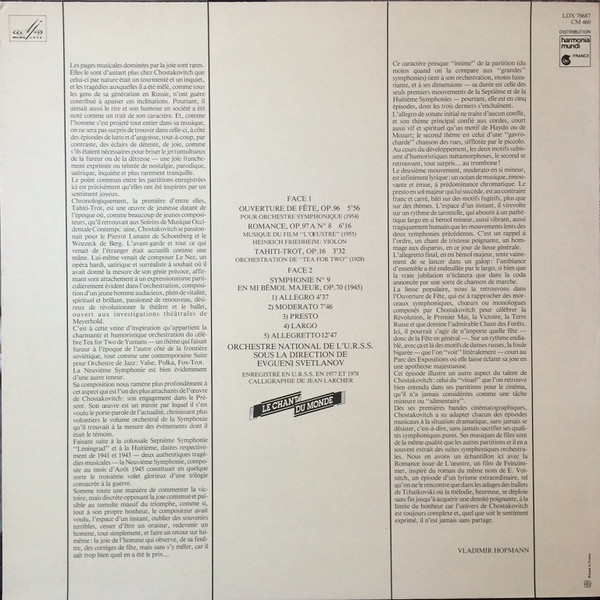 Dmitri Shostakovich Direction: Evgeni Svetlanov-1