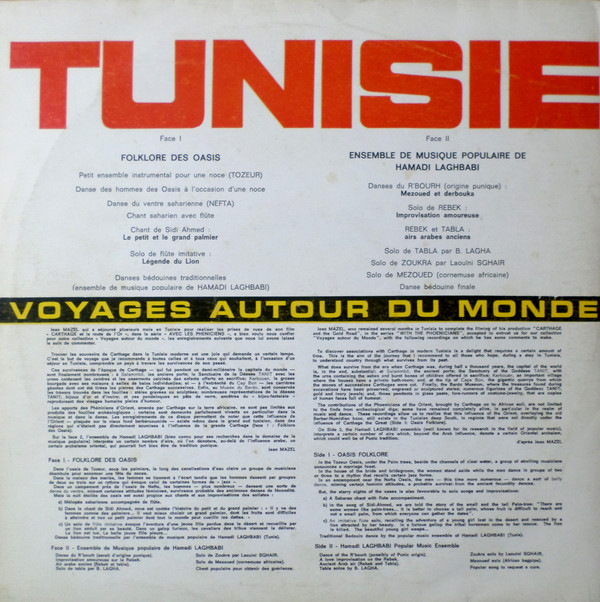 Ensemble De Musique Populaire De Hamadi Laghbadi-1