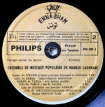 Ensemble De Musique Populaire De Hamadi Laghbadi-3