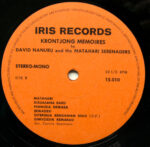 David Nanuru And His Serenaders-2