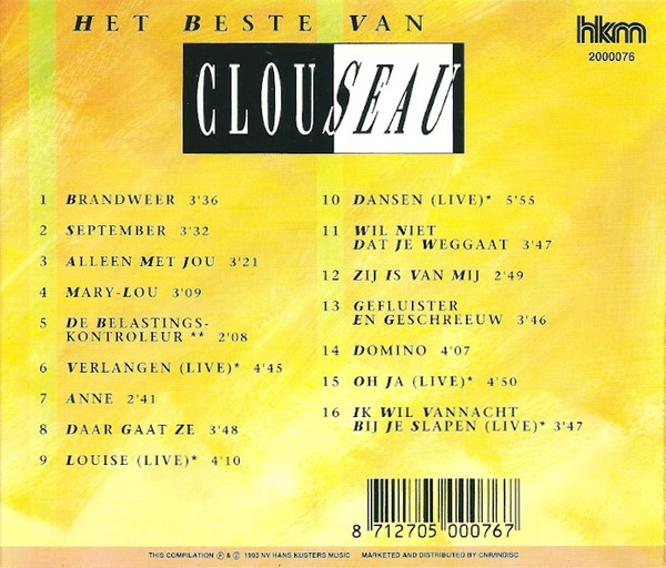 Clouseau-1