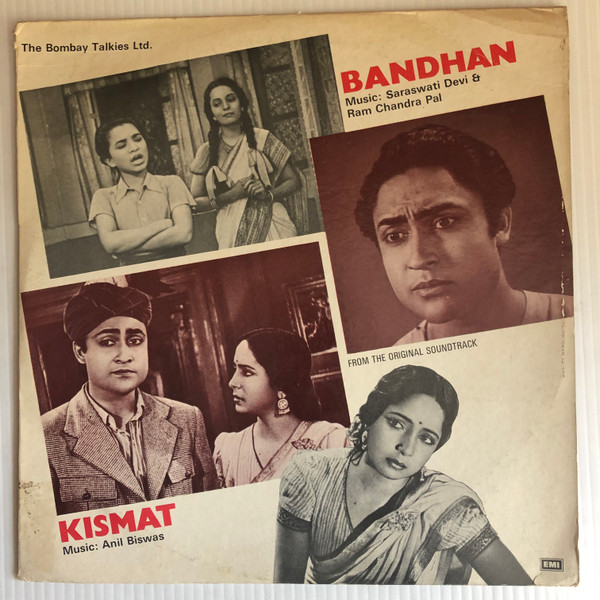 Anil Biswas / Saraswati Devi & Ram Chandra Pal-0