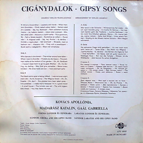 Apollónia Kovács, Katalin Madarász, Gaál Gabriella-1
