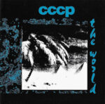 C.C.C.P.-0