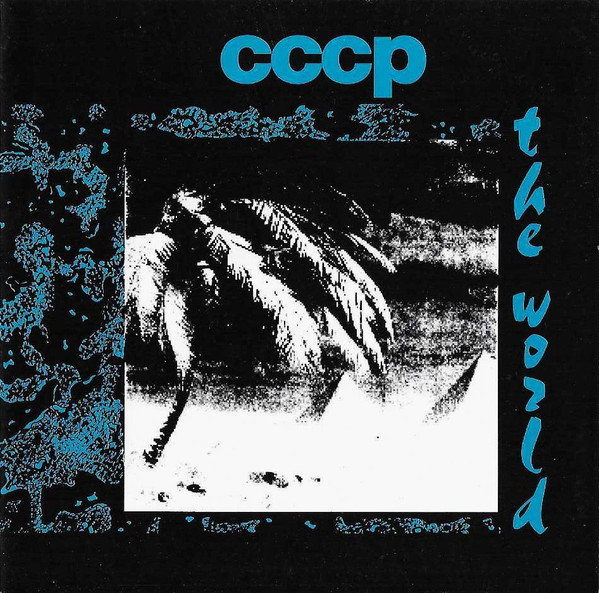 C.C.C.P.-0