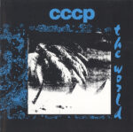C.C.C.P.-2