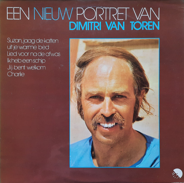 Dimitri van Toren-0