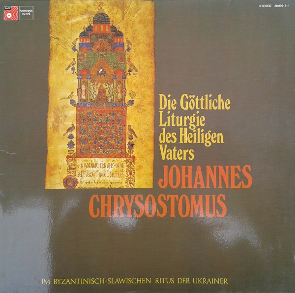 Chor Des Missions-Priesterseminars Der Spiritaner, Knechtsteden-0