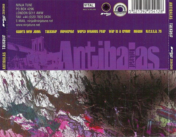 Antibalas-1