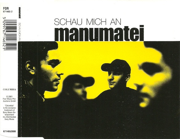 Manumatei-0