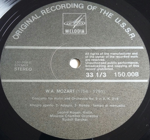 David Oistrach, Leonid Kogan, Wolfgang Amadeus Mozart-1