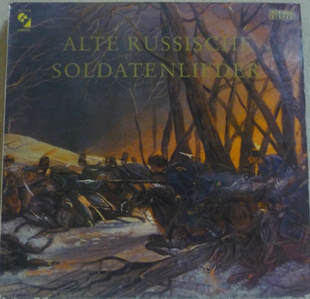 Boris Rubaschkin, Balalaika-Ensemble Franz Bilek-0