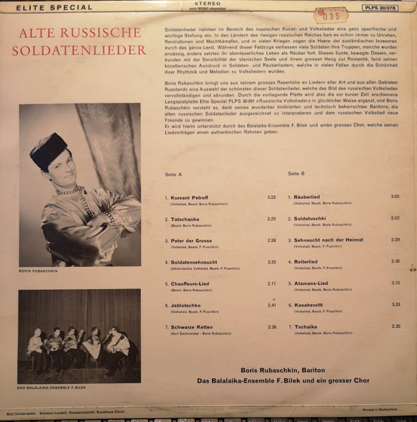 Boris Rubaschkin, Balalaika-Ensemble Franz Bilek-1