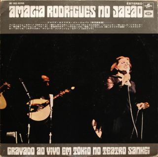 Amália Rodrigues-0