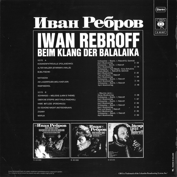 Ivan Rebroff-1