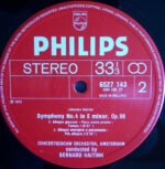 Johannes Brahms - Concertgebouworkest, Bernard Haitink-3