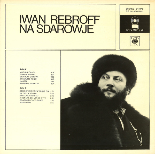 Ivan Rebroff-1