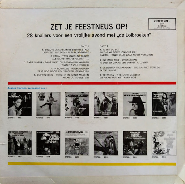 De Lolbroeken-1