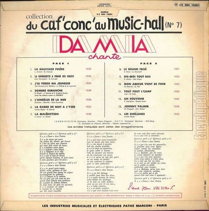 Damia-1
