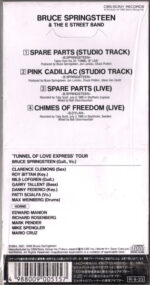 Bruce Springsteen-1