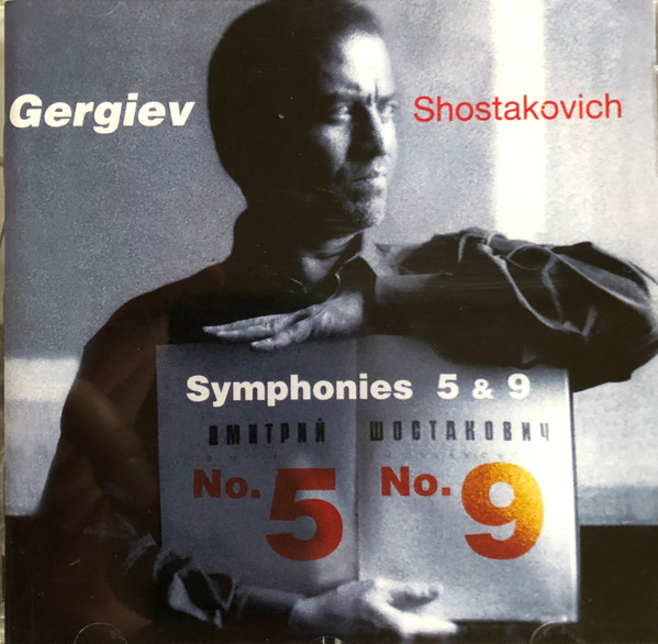 Dmitri Shostakovich - Kirov Orchestra, Valery Gergiev-0