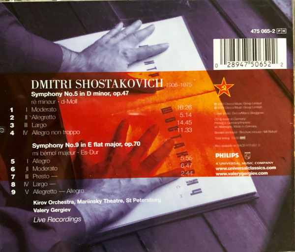 Dmitri Shostakovich - Kirov Orchestra, Valery Gergiev-1
