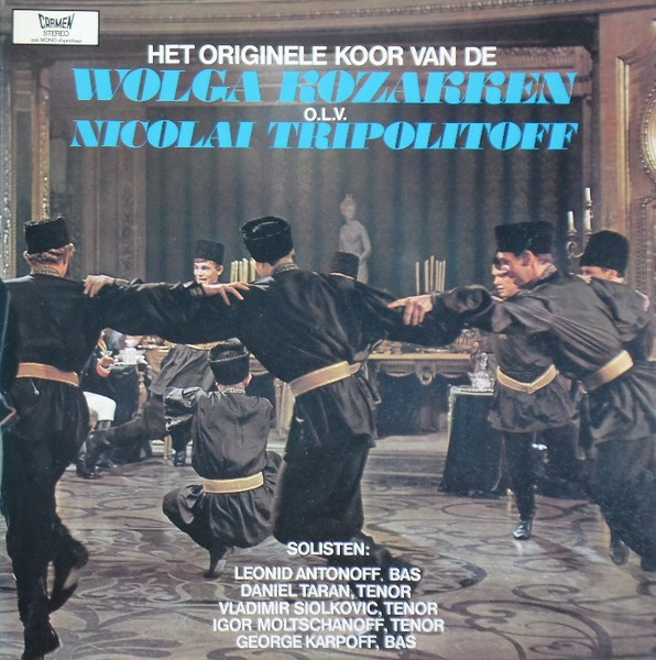 Der Wolga-Kosakenchor-0