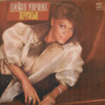 Dionne Warwick-0