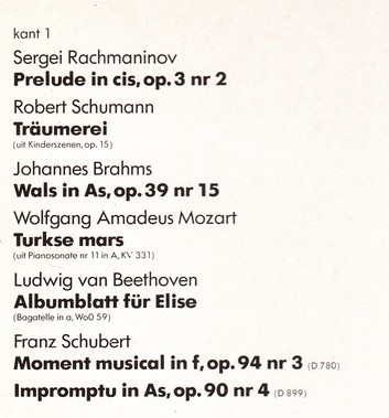 Daniel Wayenberg-1