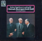 David Oistrach, Mstislav Rostropovich, George Szell, The Cleveland Orchestra, Johannes Brahms-0
