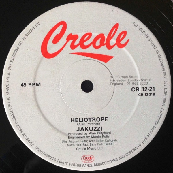 Jakuzzi-1