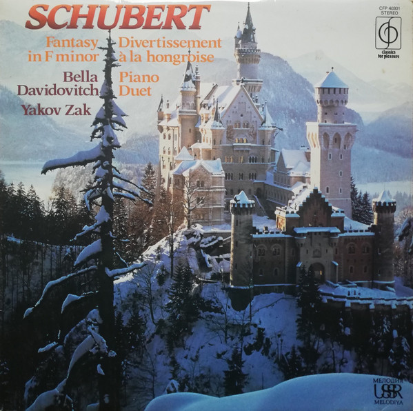 Franz Schubert - Bella Davidovich, Jakov Zak-0