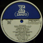 Jean-Pierre Rampal & Marie-Claire Alain - Benedetto Marcello / Michel Blavet / Gaetano Pugnani / Jehan Alain / Frank Martin (3)-4