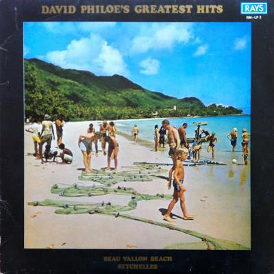 David Philoe-0