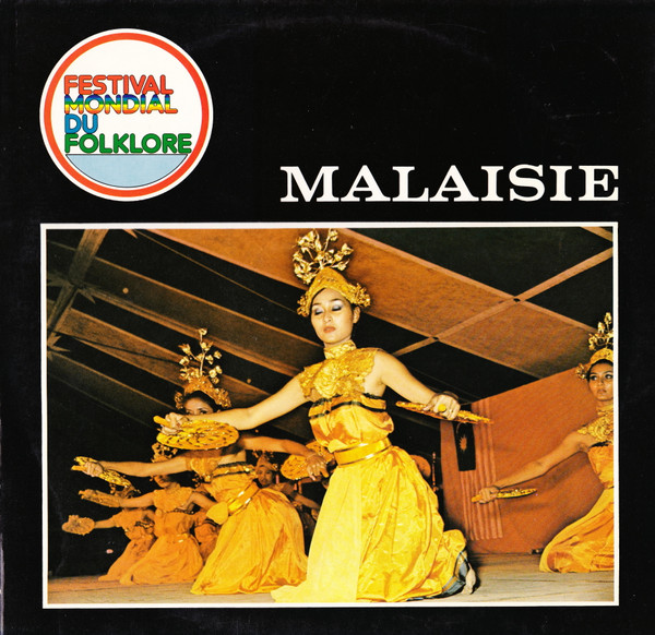 Ensemble Kesuma De L'Université De Kuala-Lumpur-0