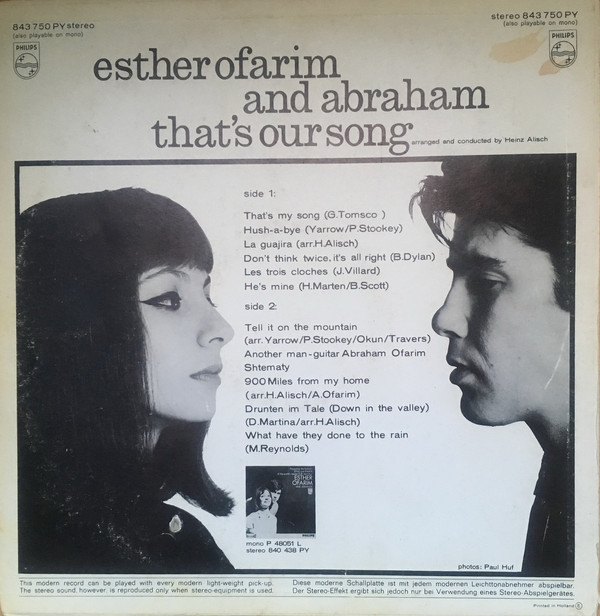 Esther & Abi Ofarim-1