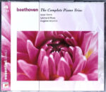 Ludwig van Beethoven - Isaac Stern, Leonard Rose, Eugene Istomin-0