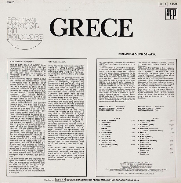 Ensemble Apollon De Karya-1