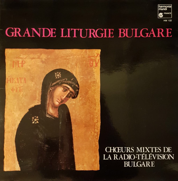 Choeurs Mixtes De La Radio-Television Bulgare-0