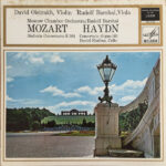 David Oistrach, Rudolf Barshai, Moscow Chamber Orchestra, Даниил Шафран - Wolfgang Amadeus Mozart / Joseph Haydn-0