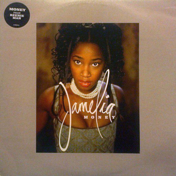Jamelia-0