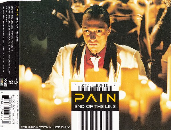 Pain (3)-0