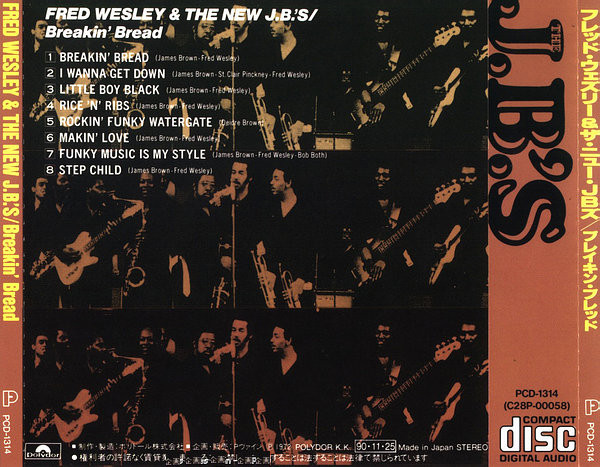 Fred & The New J.B.'s-1